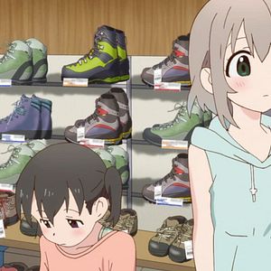 Photo Encouragement of Climb
