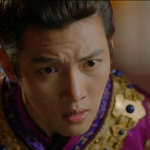 Photo The Empress Ki