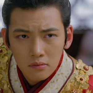 Photo The Empress Ki