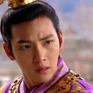 Photo The Empress Ki