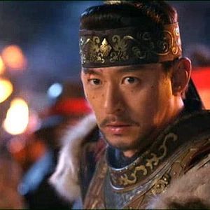 Photo The Empress Ki