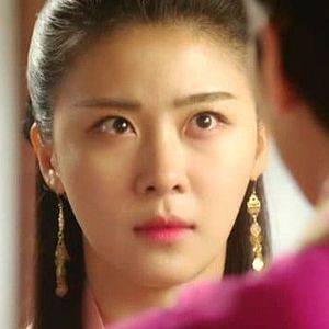 Photo The Empress Ki