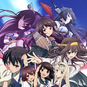Photo KanColle