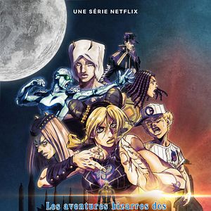 Photo Jojo's Bizarre Adventure