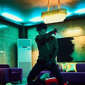 Photo The Killer - Mission : Save The Girl