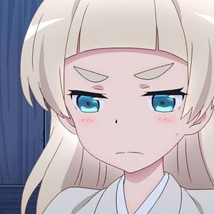 Photo My Master Has No Tail