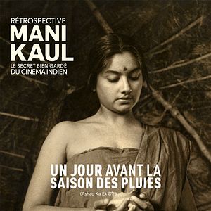 Photo Un jour avant la saison des pluies
