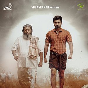 Photo Pattathu Arasan