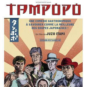 Photo Tampopo