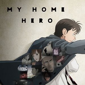 Photo My Home Hero