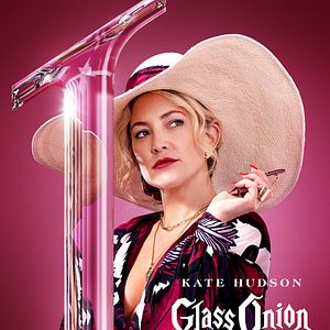 Photo Glass Onion : une histoire à couteaux tirés