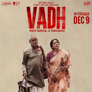 Photo Vadh