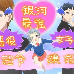 Photo The Little Lies We All Tell