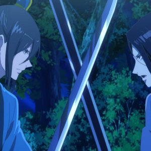 Photo Raven of the Inner Palace