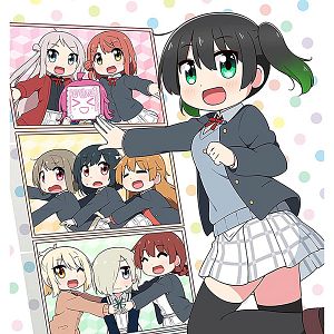 Photo Nijiyon Animation