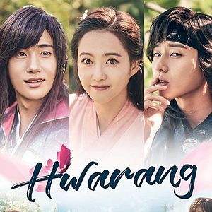 Photo Hwarang