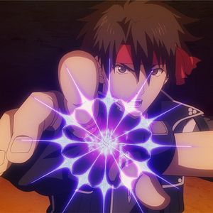 Photo Sorcerous Stabber Orphen