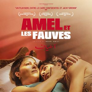 Photo Amel & les fauves