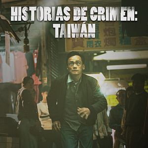 Photo Taiwan Crime Stories