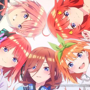 Photo The Quintessential Quintuplets