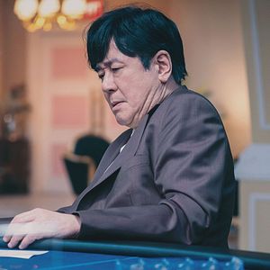 Photo Faîtes vos jeux