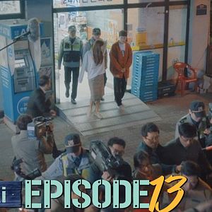 Photo Welcome to Waikiki