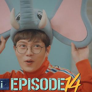 Photo Welcome to Waikiki