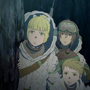 Photo Kaina of the Great Snow Sea