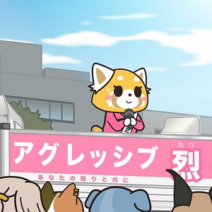 Photo Aggretsuko