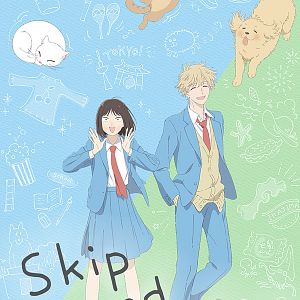 Photo Skip and Loafer