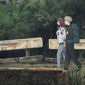 Photo Tengoku-Daimakyo