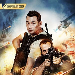 Photo Attaque programmée