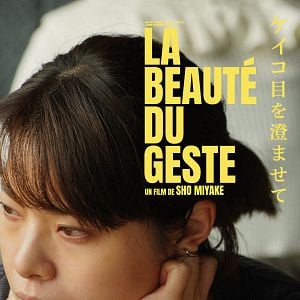 Photo La Beauté du geste