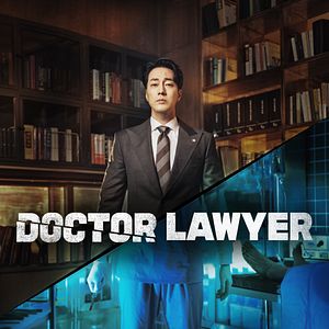 Photo Doctor Lawyer