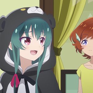 Photo Kuma Kuma Kuma Bear