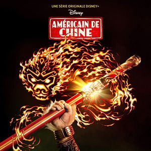 Photo Américain de Chine