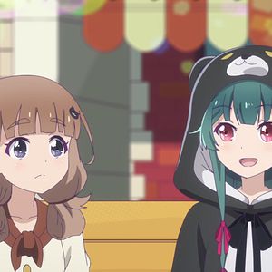 Photo Kuma Kuma Kuma Bear