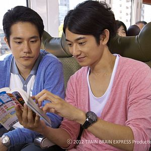 Photo Train Brain Express