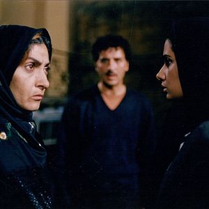 Photo Narges