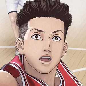 Photo The First Slam Dunk