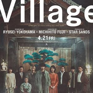 Photo The Village