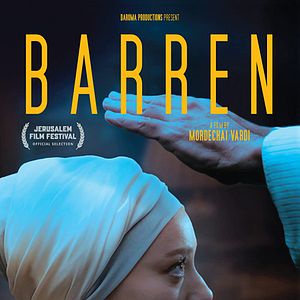 Photo Barren