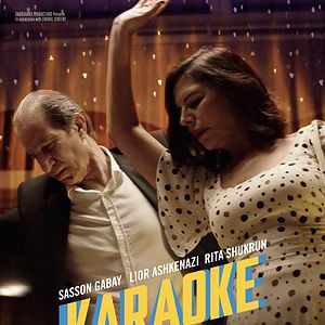 Photo Karaoke