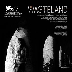 Photo The Wasteland