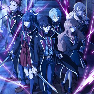 Photo Reign of the Seven Spellblades