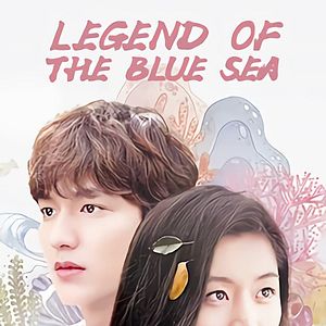 Photo The Legend Of The Blue Sea