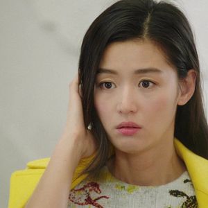 Photo The Legend Of The Blue Sea
