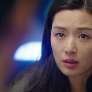 Photo The Legend Of The Blue Sea
