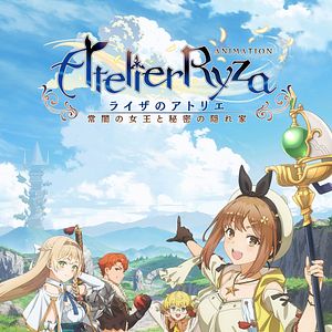 Photo Atelier Ryza: Ever Darkness & the Secret Hideout The Animation