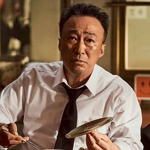 Photo Shadow Detective